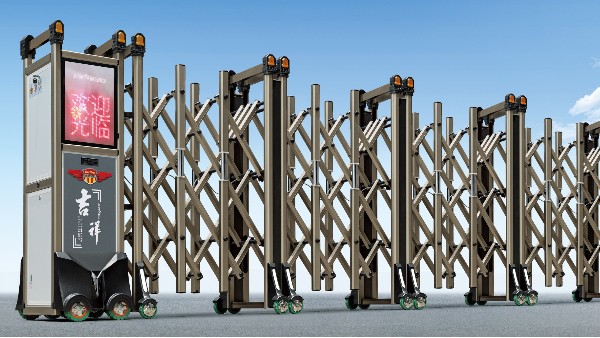 銀盾290伸縮門(mén)