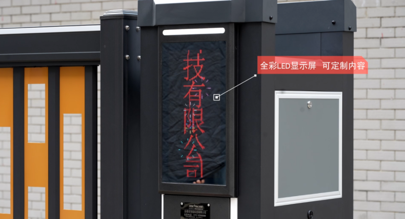 1690177113535055.png 6.png