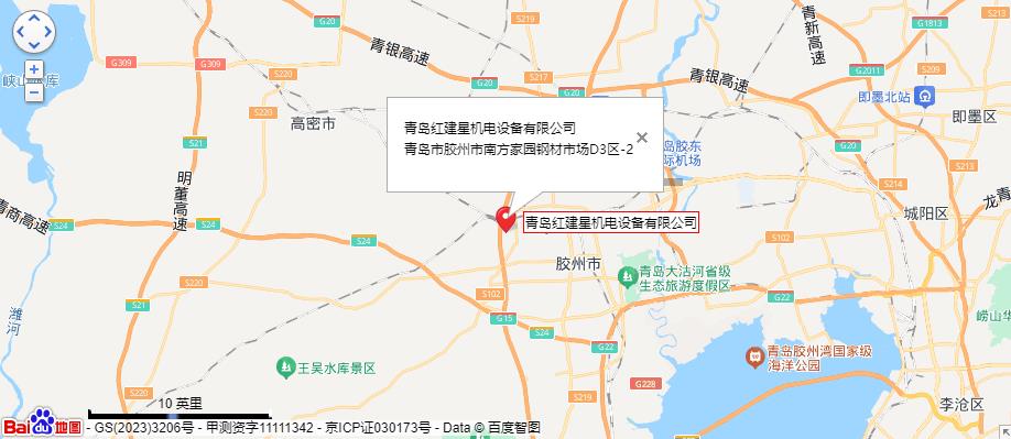 紅建星機電設(shè)備有限公司