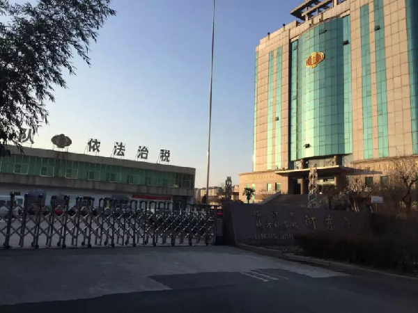 臨沂河?xùn)|稅務(wù)局伸縮門案例