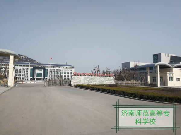 濟(jì)南師范高專伸縮門案例