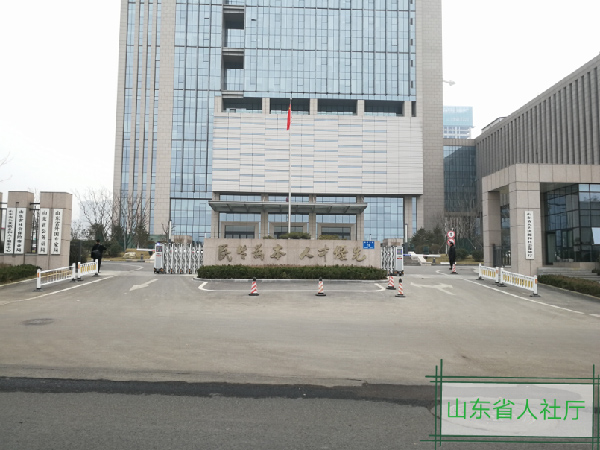 山東人社廳電動(dòng)門案例