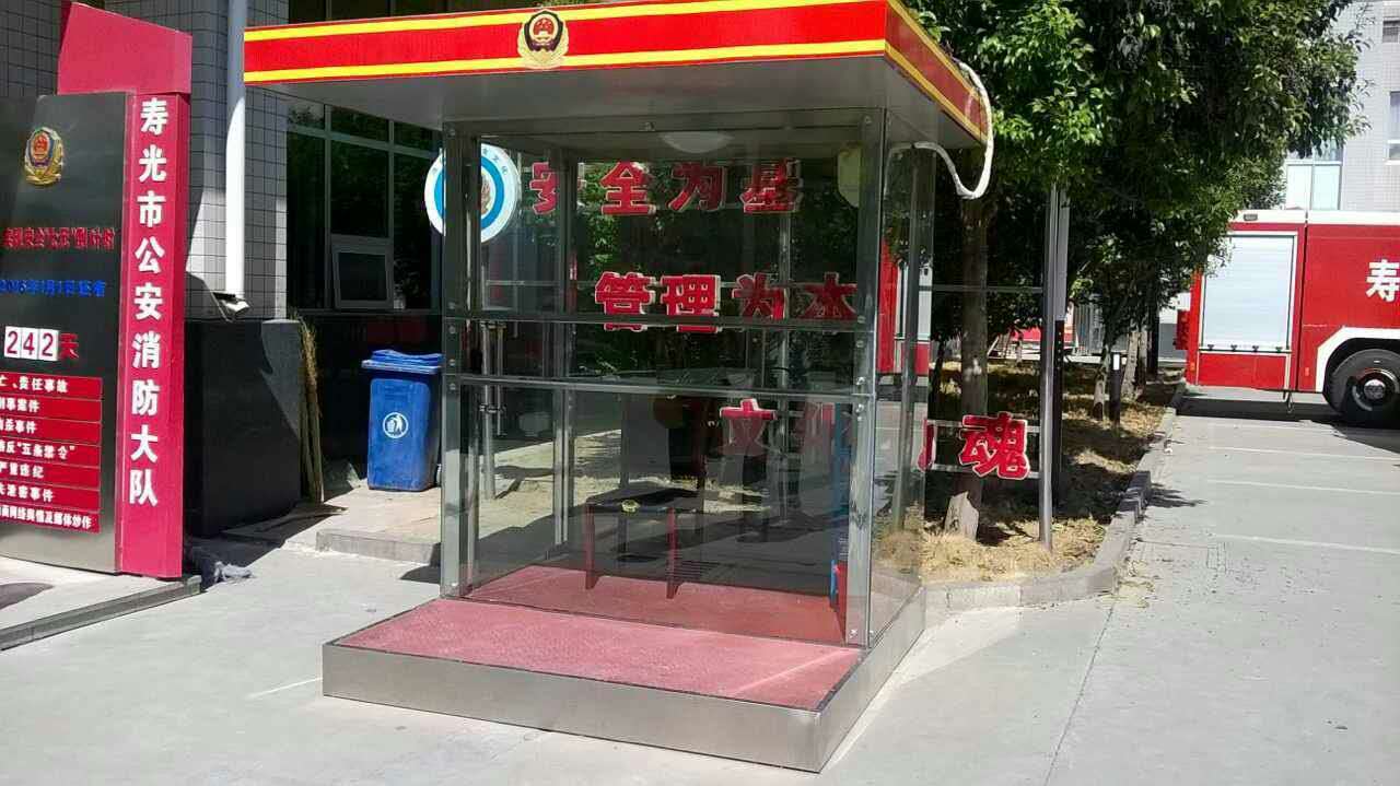 崗?fù)ぐ咐? /></div>
        <div   id=