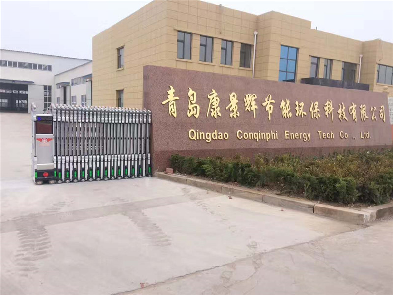 康景輝節(jié)能環(huán)保-電動(dòng)伸縮門(mén)