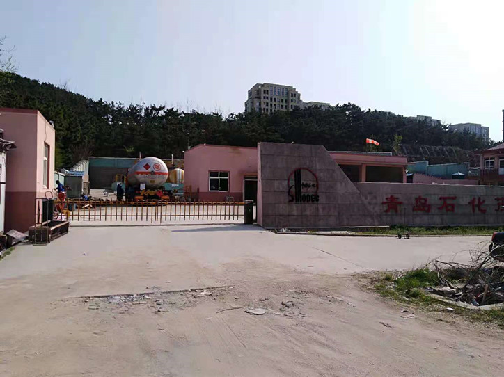 青島石化加氣有限公司、欄柵道閘