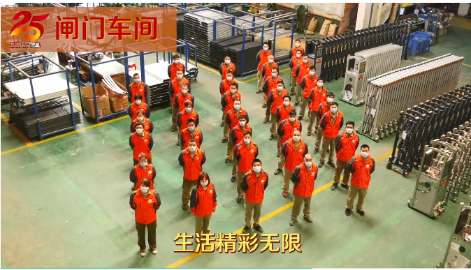 建星智能作為26年的伸縮門品牌，在伸縮門行業(yè)的六個核心競爭力