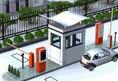 青島停車場道閘哪個(gè)牌子好？