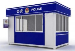 怎樣對治安崗?fù)みM(jìn)行質(zhì)量評估？